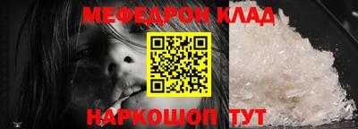 не бодяженный Лесосибирск