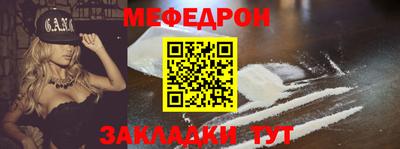 скорость Ливны