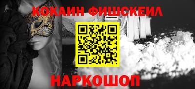 скорость Ливны