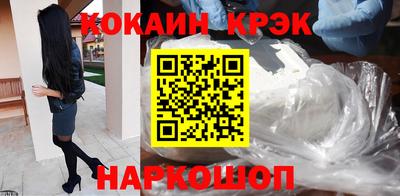 не бодяженный Лесосибирск