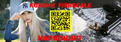 скорость Ливны