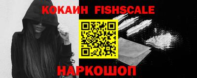 не бодяженный Лесосибирск