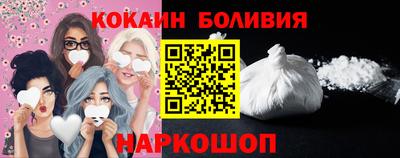 не бодяженный Лесосибирск