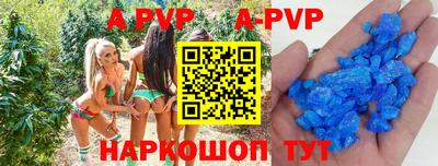 не бодяженный Лесосибирск