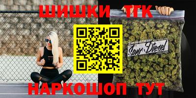 не бодяженный Лесосибирск