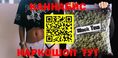 скорость Ливны