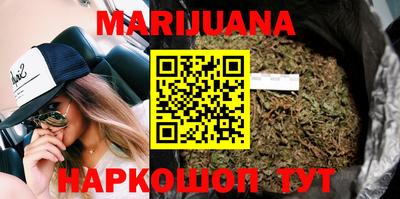 не бодяженный Лесосибирск