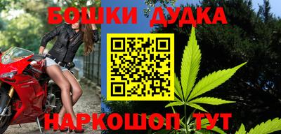 не бодяженный Лесосибирск
