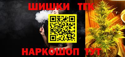 не бодяженный Лесосибирск