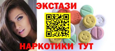 скорость Ливны