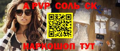 бутик Ликино-Дулёво