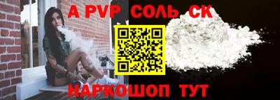 не бодяженный Лесосибирск