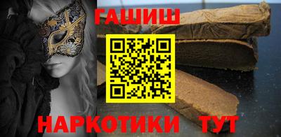 бутик Ликино-Дулёво