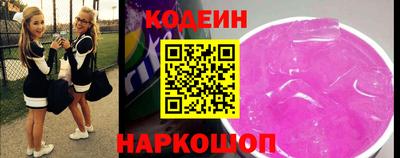 бутик Ликино-Дулёво