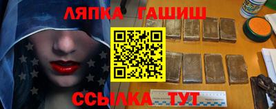 не бодяженный Лесосибирск