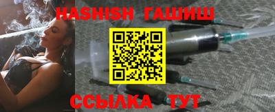 не бодяженный Лесосибирск