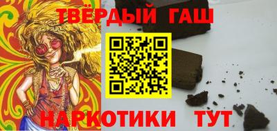 бутик Ликино-Дулёво