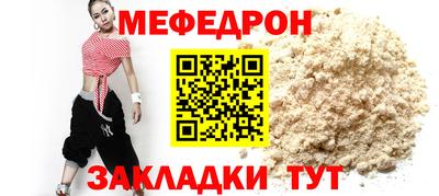 бутик Ликино-Дулёво