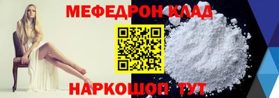 не бодяженный Лесосибирск