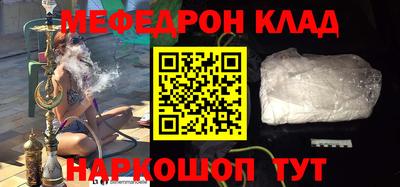 не бодяженный Лесосибирск